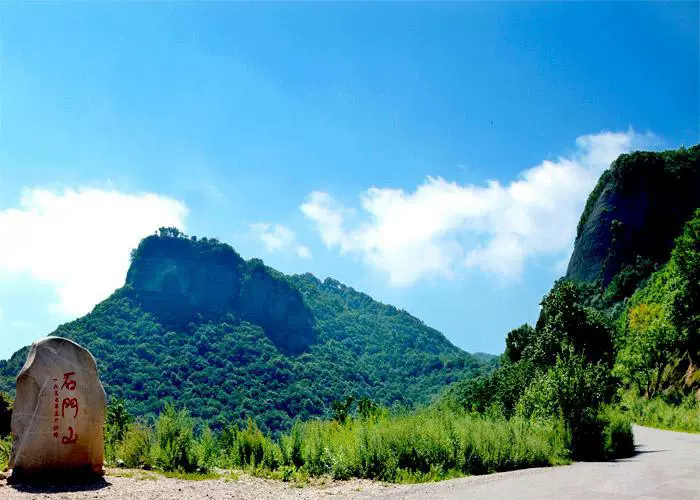 石门山风景区图片