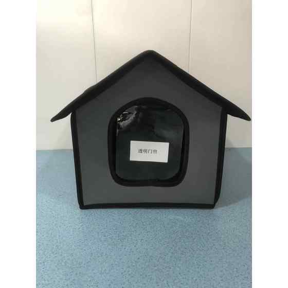 
Genuine house outdoor cat kennel dog house waterproof anti-pet cage stray cat rain dog house cat house villa tent four