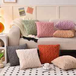 Ins-Style Plush Pillowcase with Jacquard Geometric Pattern Cushion Cover/Sofa Living Room Backrest Pillowcase Bedside Square Pillowcase