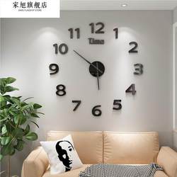 3D Stereo Clock Wall Sticker Digital Sticker Clock Wall Decoration Living Room Wall Clock Wall Hanging Trendy Home Living Room 2025 New Model