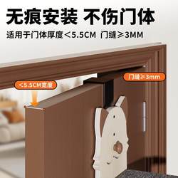 Gc-2023 Model Door-Mounted Cat Climbing Frame for Small Homes, Solid Wood Cat Frame, Door-Mounted Cat House and Cat Tree Combo