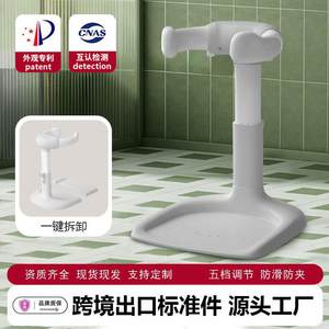 
Baby standing bath table, installation-free, adjustable, foldable, household anti-slip children's bath artifact for infants and young children