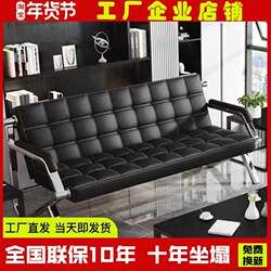 Office Sofa, Simple and Modern Reception Room Business Three-Seater Sofa, Office Leisure Sofa and Coffee Table Combination