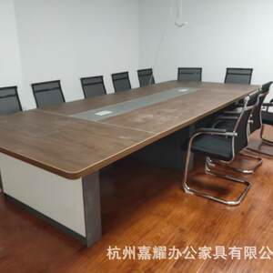 
Light luxury, simple, modern, high-end office furniture, boss desk combination, conference table and chairs, grand executive desk