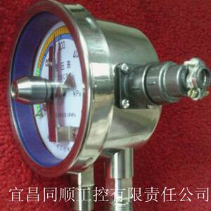 
Supply instrumentation/differential pressure gauge/pointer type stainless steel material/industrial use
