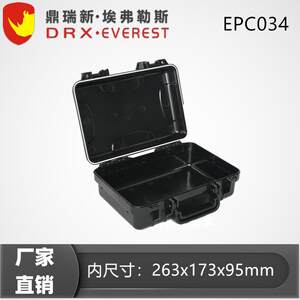 
Dingruixin with column installable screen box instrument box hardware tool box equipment box