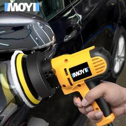 Car Polishing and Grinding Tool, Polishing Machine, Car Beauty Waxing Machine, Glaze Sealing Machine, Polishing Tile Handheld Electric Tool