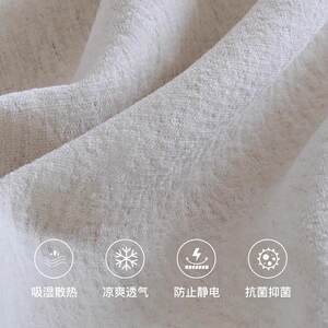 秋池沙发客厅奶油风超软直排可拆洗棉麻布艺羽绒沙发小户型家具