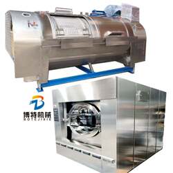 Washing Machine Industrial Stainless Steel Garment Washer and Extractor 50kg 100kg Large Drum Washing Machine Equipment
