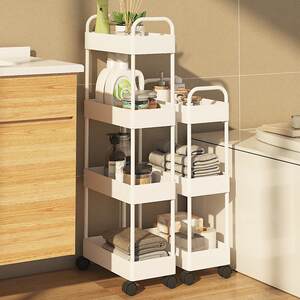 
Bathroom floor-standing storage rack narrow gap storage rack home organization utensils sundry storage rack white five-layer
