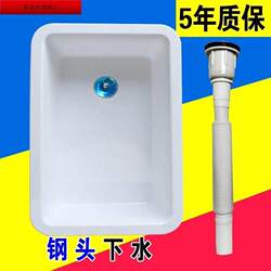 Household Balcony Laundry Basin, Ultra-Deep Kitchen Sink, Traditional Single-Slot Sink, Rectangular Countertop Basin