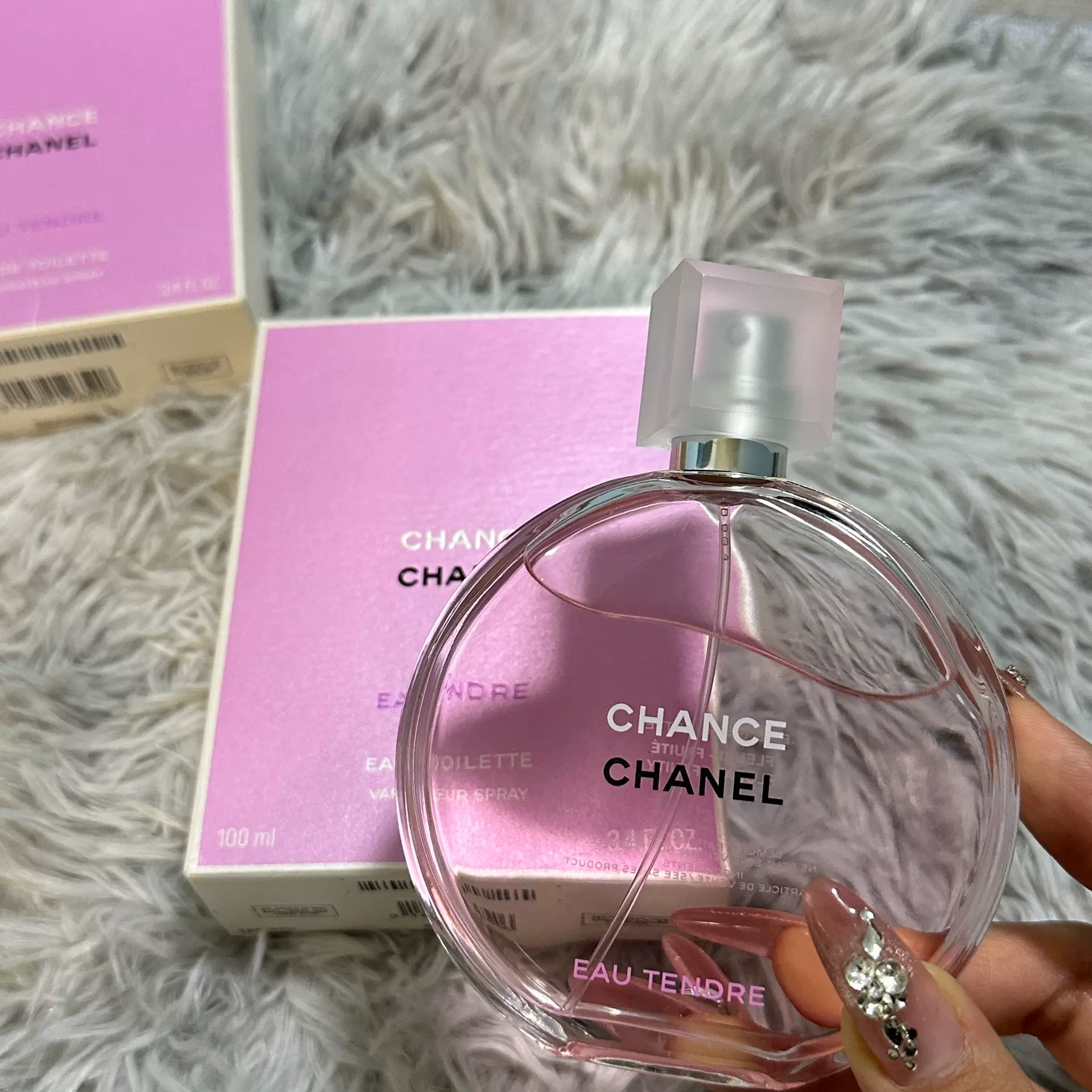 Chanel香奈儿粉邂逅香水100ml全新Edt-Taobao Singapore