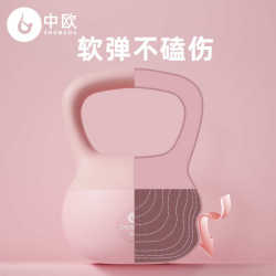 Soft kettlebell women's squat training pot dumbbell buttock soft kettlebell home sports soft bottom pot Ling fitness household use