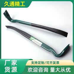 Manufacturer Sells High-Hardness Pry Bars, Special Steel Flat-Head Woodworking Hexagonal Claw Nail Pullers, Car Tire Pry Bars, and Crowbars