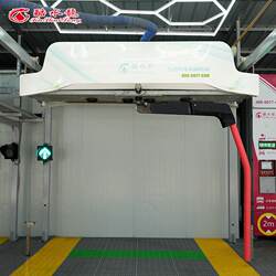 Unmanned Car Wash Machine with Qr Code Scanning, Contactless Car Wash Machine, 24-Hour Computerized Fully Automatic Car Wash Machine