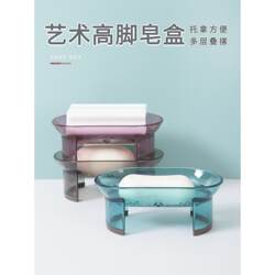 Creative simple large bathroom drain soap holder toilet soap box soap rack plastic box