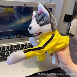Boxing Husky toy dog ​​stuffed animal pair glove doll unzipped hand doll girl funny dog ​​dog