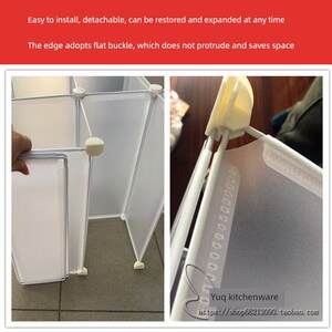 
Freezer partition popsicle rack refrigerator basket freezer compartment shelf ice cream cabinet built-in rack classification bar sorting rack