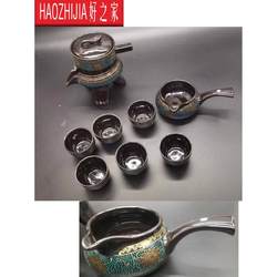 Lazy Person's Tea Cup Ceramic Set, Special for Kung Fu Tea Cups and Tea Sets