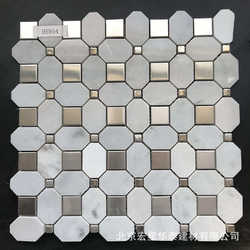 Marble mosaic background wall metal aluminum alloy tiles living room entrance wall tiles Nordic bathroom interior wall tiles