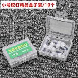 Specialized Rubber Nails for Vacuum Tires, Tire Repair Tool for Car Tires, Motorcycles, Electric Vehicles, Quick Tire Repair Nails for Electric Bikes