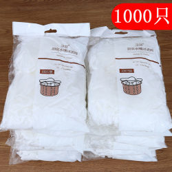 1000 Pieces of Kitchen Sink Filter Nets, Vegetable Washing Sink Strainers, Drain Hair Catchers, Sewer Garbage Bags, Garbage Nets