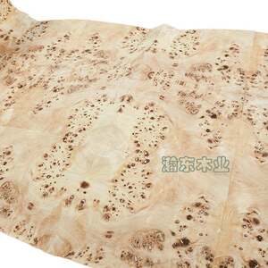 
Natural poplar tumor solid wood veneer high-end furniture musical instrument guitar speaker handmade solid wood veneer 0.25mm thick