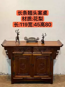 boutique case Latest Best Selling Praise Recommendation | Taobao 