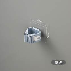 Bathroom hole-punched seamless mop door storage rack