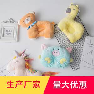 Pet pillow method Fighting Teddy Beliber Bar Mask Dog toy Cat Products Sleeping Pillow Pillow Pillow Sleeping Cushion
