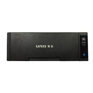
Unisex Q2135 high-photometer A4 format scanner HD high-speed portable batch 30 pages 60 sides per minute