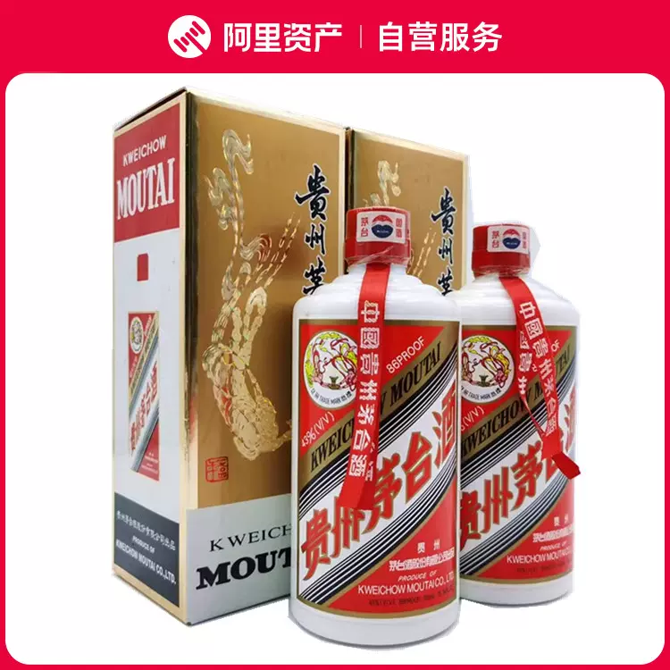 貴州茅台酒 天女ラベル中国酒500ml 53% 未開栓 箱付き 2012 貴州茅台
