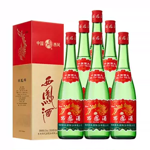 西凤白酒52度2024年8月-月销口碑最新推荐-Taobao