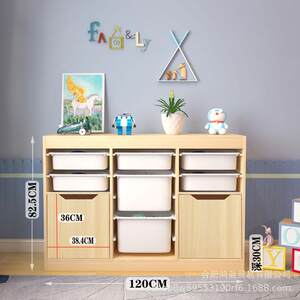 
Children's room toy storage rack Living room baby sorting cabinet Large capacity floor-standing solid wood storage rack storage cabinet