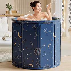 Simple Household Folding Bathtub, No Installation Needed, Adult Soaking Tub, Steam Bath Bucket, Bathing Gadget, Children's Bath Basin