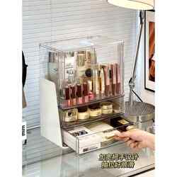 Transparent Cosmetic Storage Box, Desktop High-End Drawer-Style Dust-Proof High-Capacity Dressing Table False Eyelash Storage Cabinet