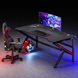 E-Sports Desk Desktop Computer Desk Home Simple Office Desk Gaming E-Sports Desk and Chair Combination Set Study Table