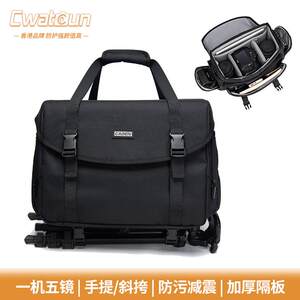 Hong Kong Carden digital camera bag shoulder mirrorless professional diagonal camera bag accessories SLR water repellent suitable for Canon r50/g7x2 Nikon Sony zve10 Fuji xs20/xt30 portable