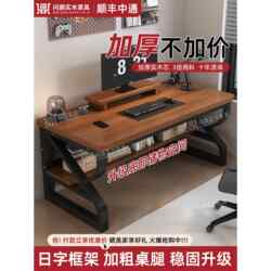 Solid Wood Computer Desk for Bedroom, Home Use, Desktop Student Study Desk, Gaming Desk, Office Desk, Work Desk, Computer Table