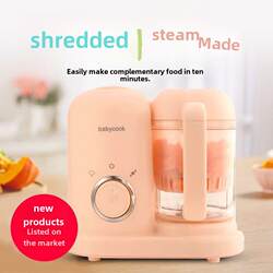New Baby Food Processor, Multifunctional Cooking and Mixing All-In-One Machine, Small Fully Automatic Cooking and Grinding Tool