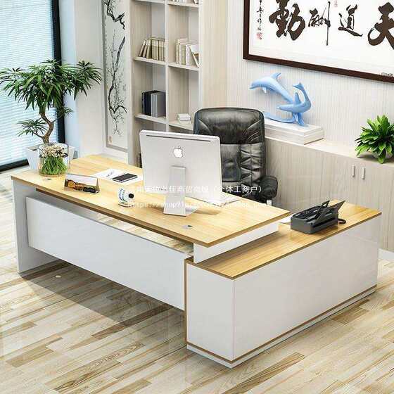 
Boss desk simple desk modern office furniture desk and chair combination manager president single desk executive desk