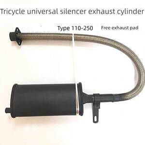 
Tricycle motorcycle 110/125/150/250/300 universal muffler exhaust pipe chimney muffler modification