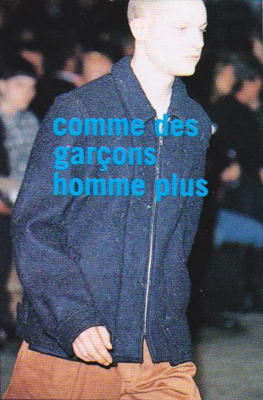 comme des garcons｜1995aw缩绒外套SL-Taobao