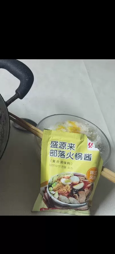 盛源来韩式部落火锅套餐芝士年糕鱼饼食材组