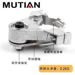 Angle Grinder Multi-Purpose Tool for Woodworking, Multifunctional Electric Trimming Machine, Conversion Head for Cutting Machine, Electric Chisel