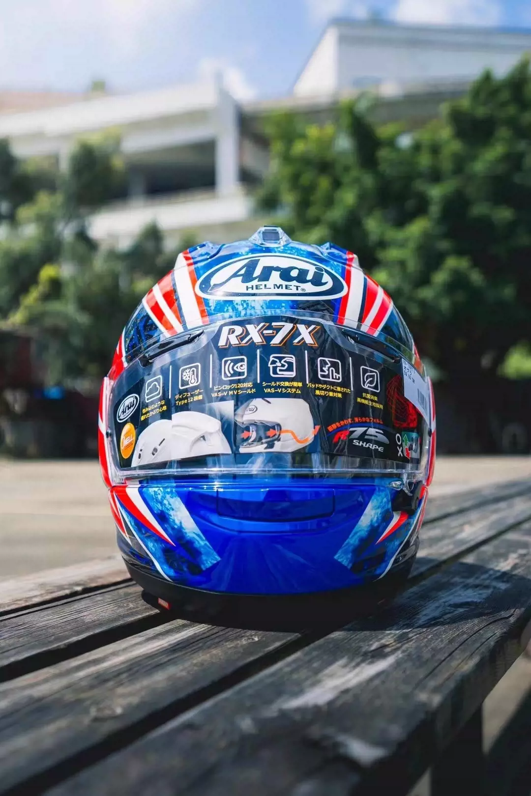 arai rx7x ogura小椋蓝-Taobao