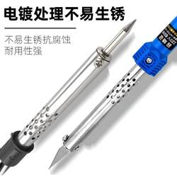 Electric Carving Knife, Electric Soldering Iron, Dual-Purpose Heating Knife for Flower Pot Hole Punching, Cutting, Electric Soldering Iron for Home DIY Crafts