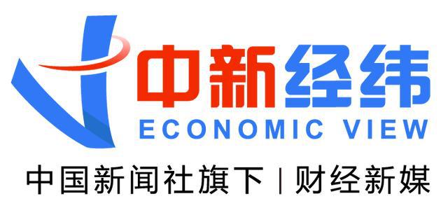 中新经纬-logo