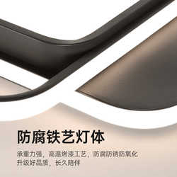 Living room ceiling lamp modern simple atmosphere 2025 new eye protection lamp main light led ceiling lamp