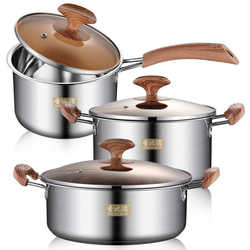 Stainless steel pot three-piece set 304 soup pot hot pot combination 304 pot set wood grain set pot business gift